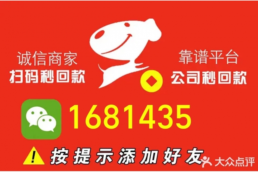 白条是能够取出来现金的，但并不是所有的客户都可以，系统只面向.